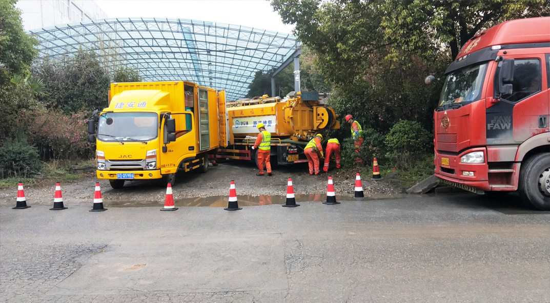 明光成区雨污水管网“四位一体”检测疏通项目